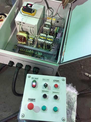 shema-3