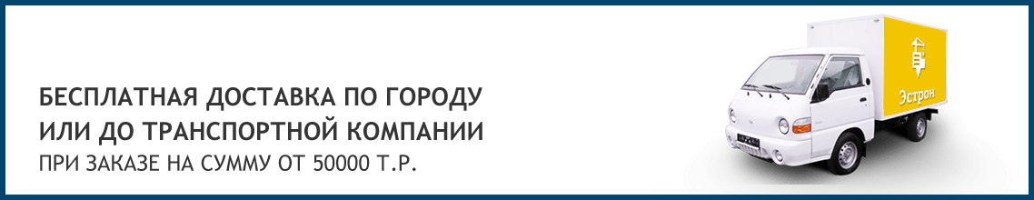 аренда и ремонт лебедок спб